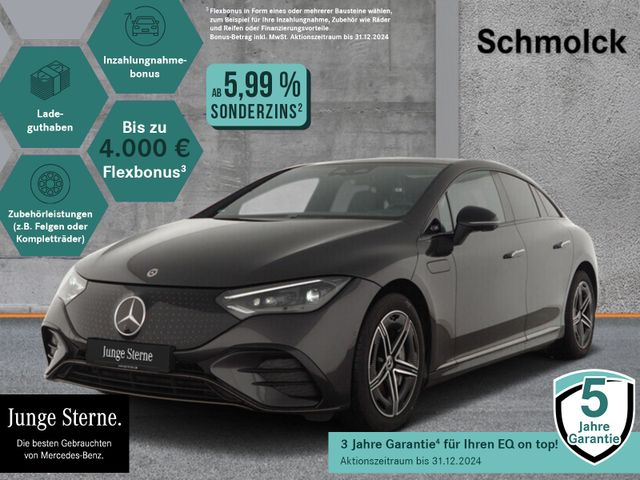 Mercedes-Benz EQE 350 4M AMG+PREMIUM-P+DSTR+PANO+DIGITAL+NIGHT