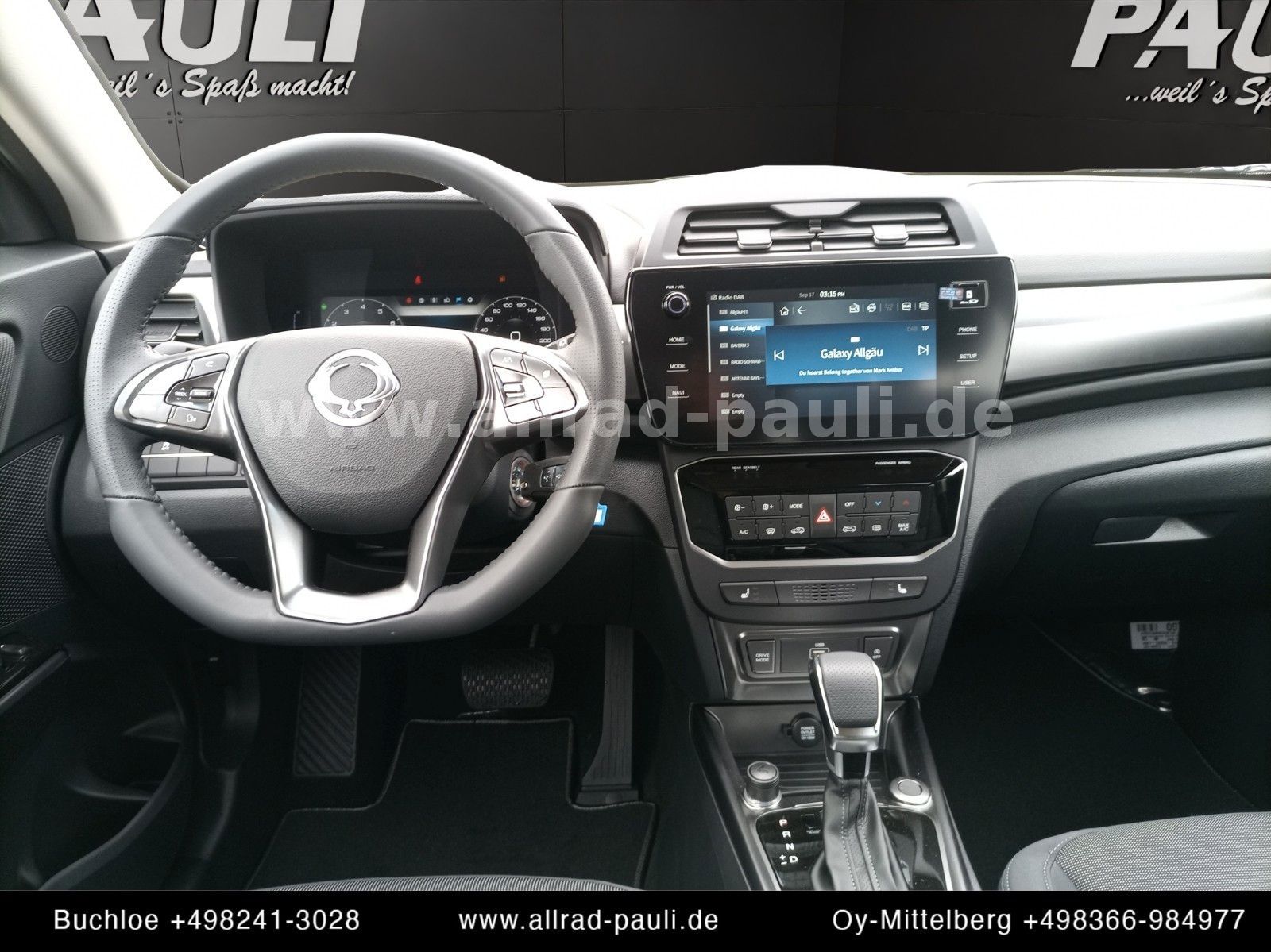 Kgm Tivoli 1.5 T-GDI Nomad | Sitzheizung