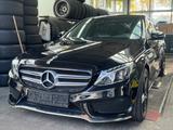 Mercedes-Benz C 200 *AMG-LINE*BURM*EDITION*18Z*R-CAM*KEYL*LED* - Mercedes-Benz C 200 Gebrauchtwagen in Stuttgart
