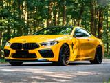 BMW M8 Competition xDrive Coupé M8 Competition - BMW M8 von privat
