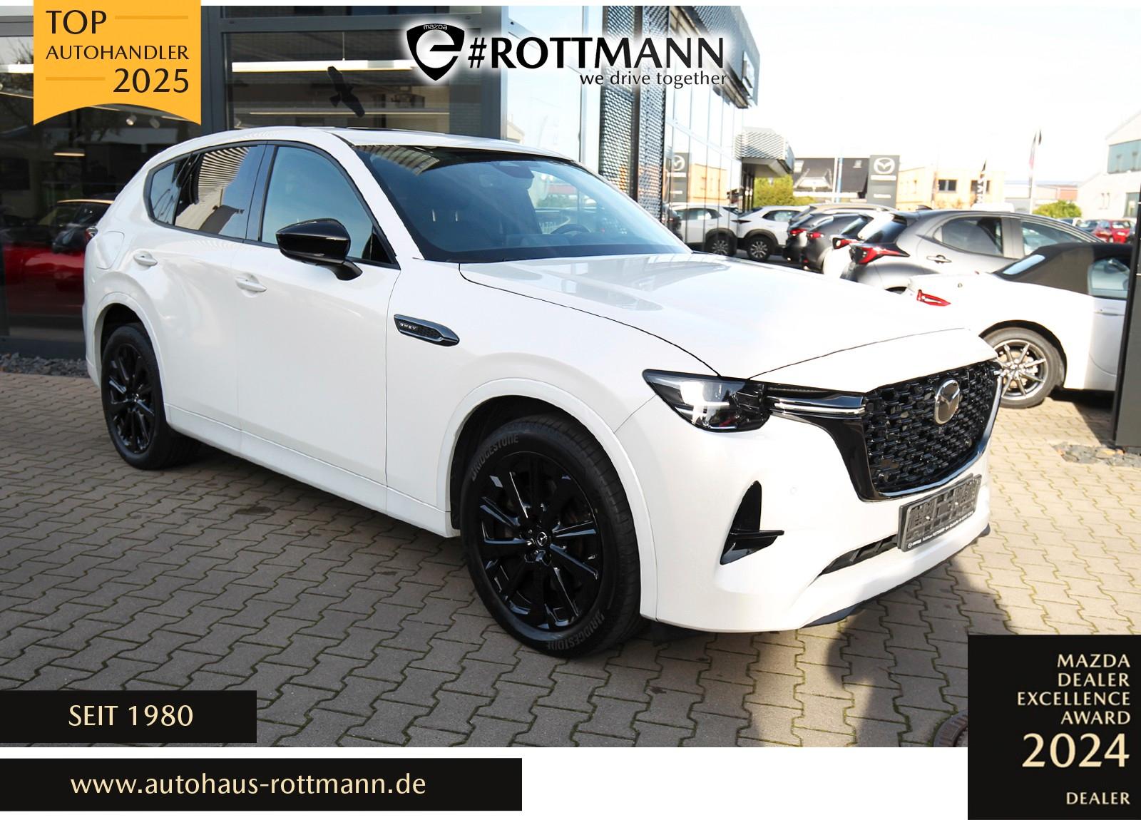 Mazda CX-60 PHEV 327ps HOMURA CON-DRI-PRE COM-PAN-P