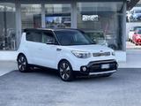 Kia Soul 1.6 Diesel 136CV E6 Neo. - 2017 - Kia Soul aus 2017