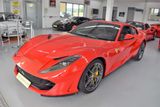 Ferrari 812 SF Racingsitze Lifting Kamera LED JBL Carbon - Ferrari 812 aus 2018