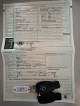 Mercedes-Benz Vito 111CDI Mixto Automat extralang Motorschaden - Mercedes-Benz 111 mixto