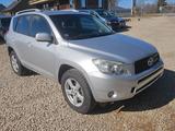 Toyota RAV 4 2.0-l-VVT-i 4x4 Executive AUTOMATIK - Toyota RAV 4 Gebrauchtwagen in Hamburg