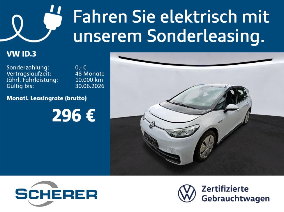 Volkswagen ID.3 Pure Performance