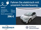 Volkswagen ID.3 Pure Performance - VW ID.3 in Mannheim