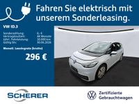 Volkswagen ID.3 - Vorschau Bild 1