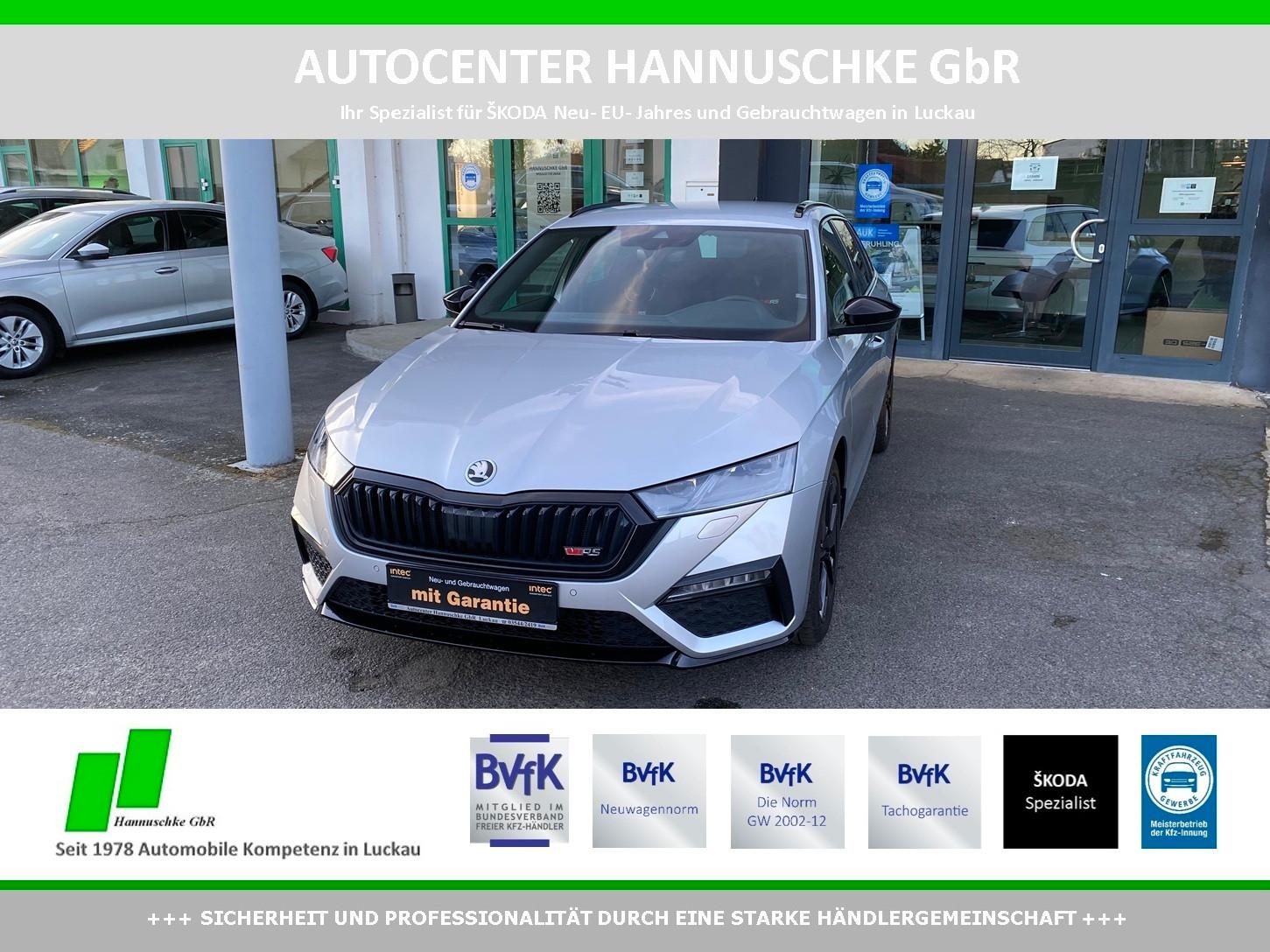 Skoda Octavia Combi 2.0 TSI RS MATRIX/RFK/SH/SMART/GRA