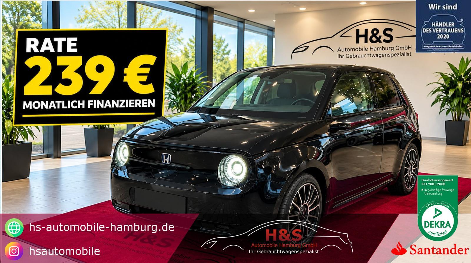 Honda e