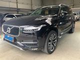 Volvo XC90 4x4 NAVI-AUTOMA-LEDER-2HD-AHK-KAMERA-PANO- - Volvo in Mönchengladbach