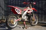 Honda CR 250 R  - Offers