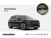 Skoda Elroq - Vorschau Bild 1