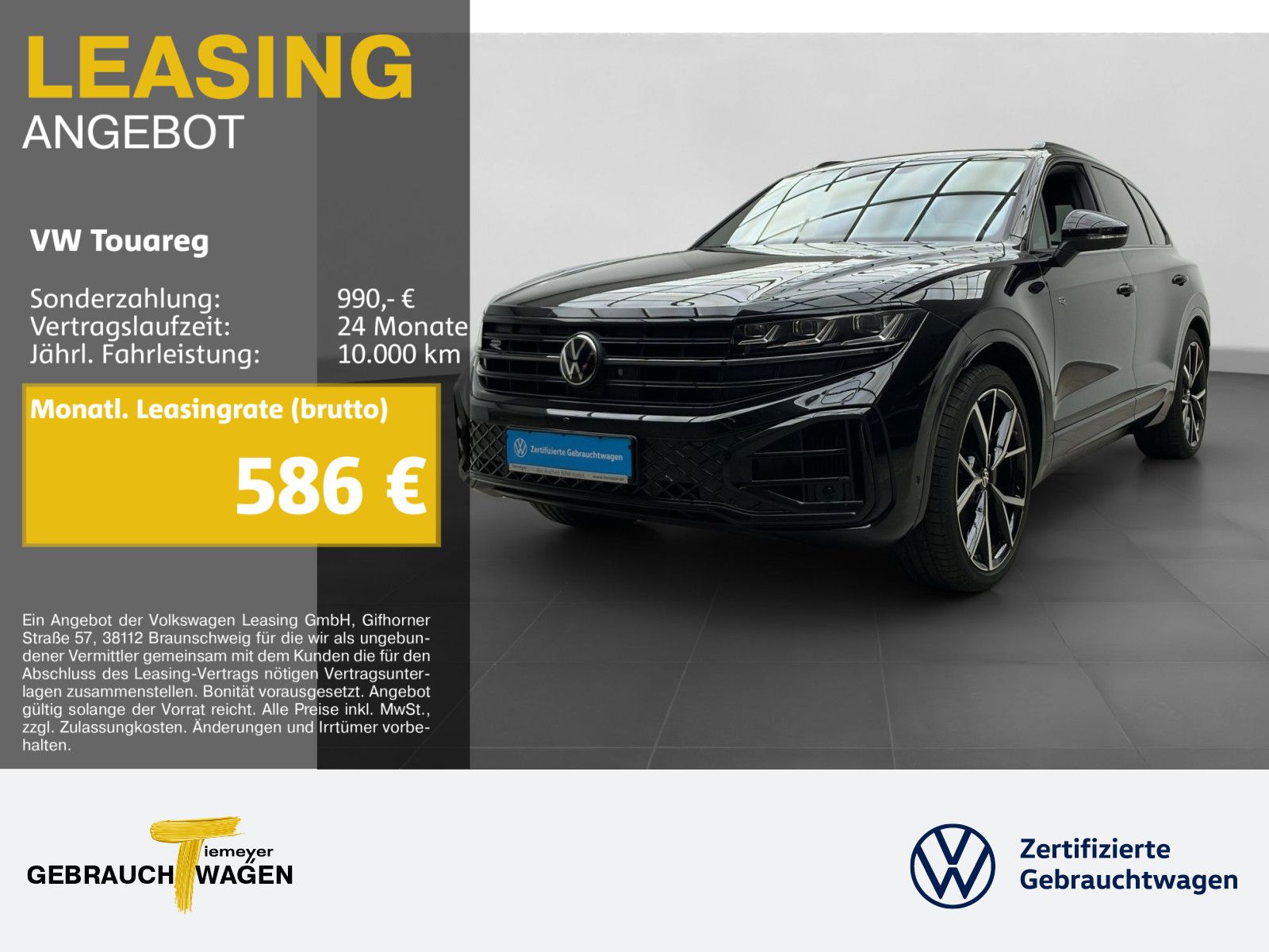 Volkswagen Touareg 3.0 TSI DSG 4M R-LINE BLACK NP120 LM22