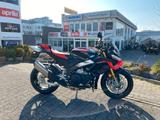 Aprilia Tuono V4 Factory ´25 - Prämie - Angebote entsprechen deinen Suchkriterien