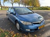 Honda Civic 1.3 Hybrid Comfort Comfort - Honda Civic aus 2007 mit Hybrid-Antrieb