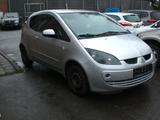 Mitsubishi Colt CZ3 Lim. 3-trg. 1.3 Motion Plus - Mitsubishi Colt in Köln