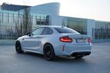 BMW M2 Competition Hockenheim Silber Metallic - BMW M2 Gebrauchtwagen in München