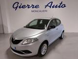 Lancia Ypsilon Ypsilon 1.2 69 CV 5 porte Gold - silberne Lancia Ypsilon