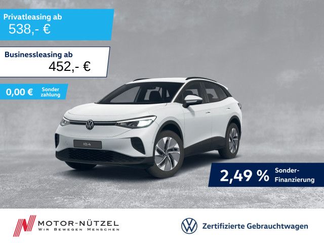 Volkswagen ID.4 - Bild 1