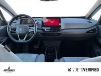 Volkswagen ID.3 - Vorschau Bild 9