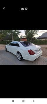 Mercedes-Benz S 320 CDI L - - gebrauchte Mercedes-Benz S 320 aus dem Jahr 2007