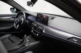 BMW 530e xDrive M | Laser | Pano | H&K | SHZ | AHK - BMW: M