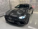 Mercedes-Benz AMG GT 4-trg. 63 4Matic+ - Mercedes-Benz AMG GT: 63