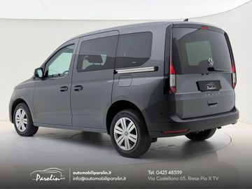 Volkswagen Caddy - 7