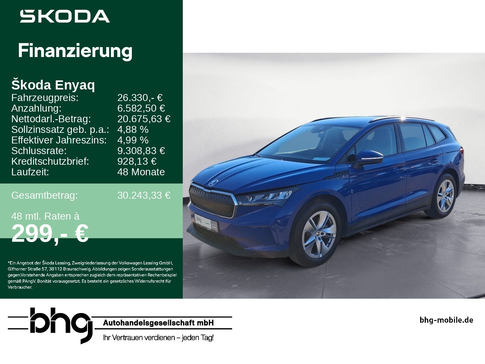 Skoda Enyaq - Bild 1