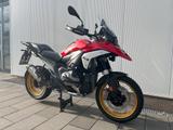 BMW R 1300 GS MJ.26 4.Pakete/Adpt.Höhen/KreuzspeiGol - BMW R26
