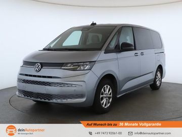 Volkswagen T7 Multivan - 1