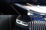 BMW 740 Baureihe 7 Lim 740 L i xDrive - BMW 740 mit Benzin-Antrieb: Limousine, Automatik