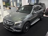 Mercedes-Benz GLC 250 d 4M AMG-Int.*PANORAMA*KAMERA*LEDER*LED* - Mercedes-Benz GLC-Klasse Gebrauchtwagen in Essen