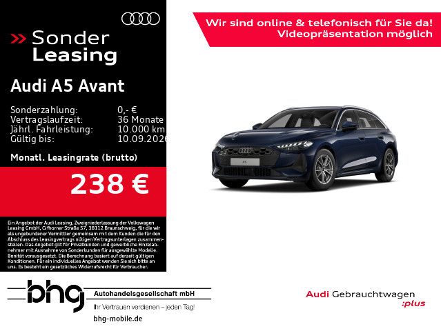 Audi A5 Avant TFSI S tronic