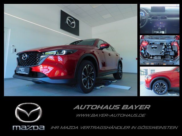 Mazda CX-5 2.5L SKY-G 194 6AT AWD ADVANTAGE /Navi/PDC/