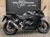 Honda CBR500R Führerscheinzuschss 10% möglich - Angebote