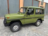 Mercedes-Benz G 230 - Mercedes-Benz G 230 Gebrauchtwagen