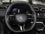 MG ZS 1.5 AT Hybrid+ Comfort MY25 - MG ZS: 2.5