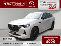Mazda CX-60 - Vorschau Bild 1