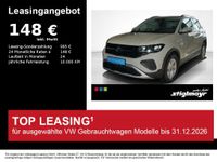 Volkswagen T-Cross - Vorschau Bild 1