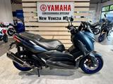 Yamaha X-Max 125 - 2023 - YAMAHA ROLLER 125 X MAX