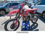 Honda CRF 250 Yoshimura 58 BH 2025 - HONDA 250