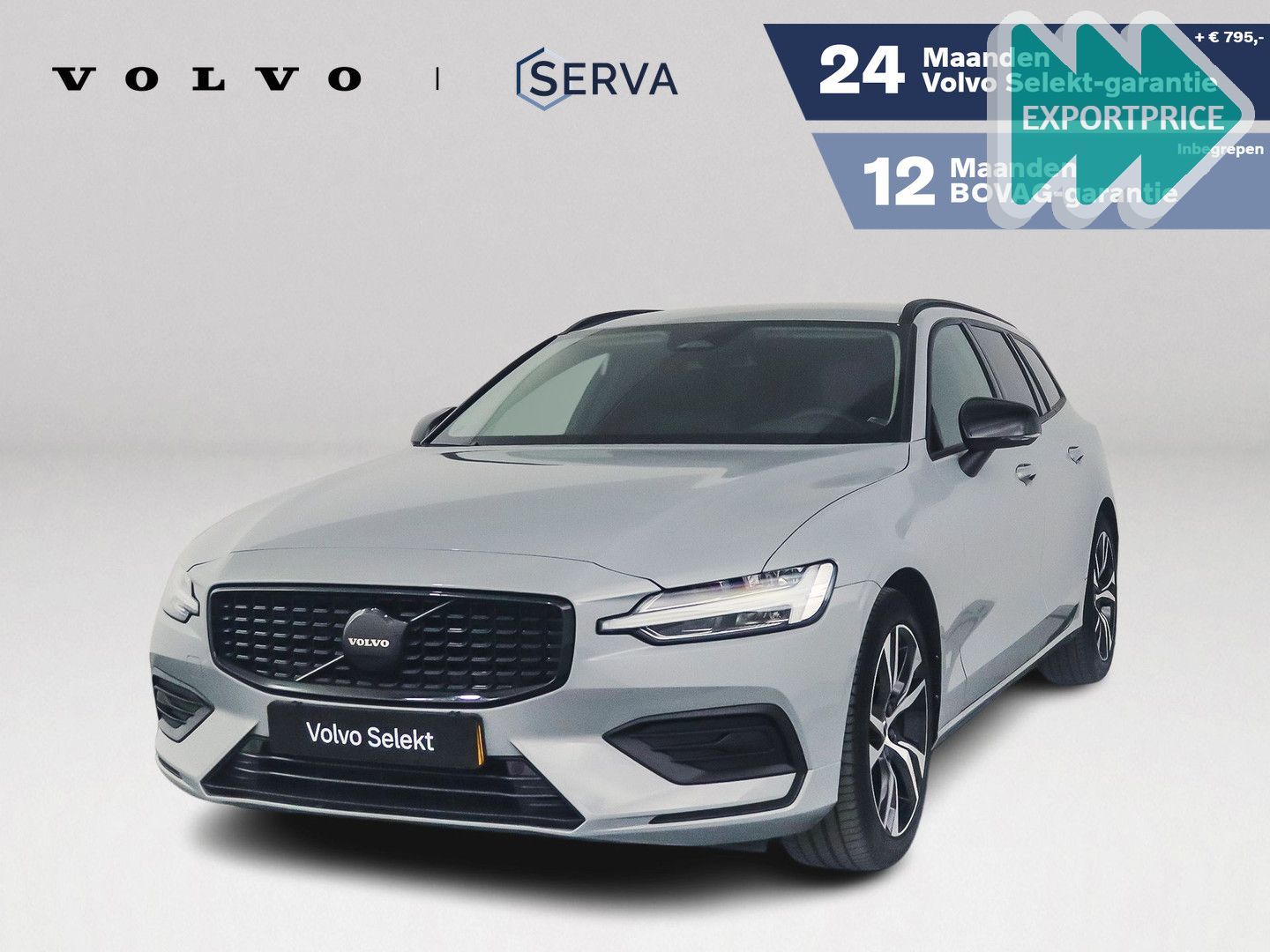 Volvo V60 B4 Essential Edition | Parkeercamera | Stoel