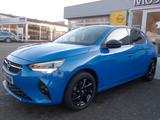 Opel Corsa F Elegance*Navigation*Kamera - Opel Corsa Gebrauchtwagen in Freiburg