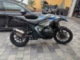BMW R 1300 GS Einzigartige Folierung und Ausstattung - BMW Motorräder in Kassel