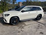 Mercedes-Benz GLS 63 Mercedes-AMG GLS 63 4MATIC+ Mercedes-AMG - Mercedes-Benz GLS-Klasse in Duisburg