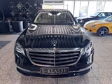 Mercedes-Benz S 560 4M*MULTIBEAM*DISTR*360*BURMESTER*HUD*MEMOR - Mercedes-Benz S 560 mit Benzin-Antrieb: Automatik