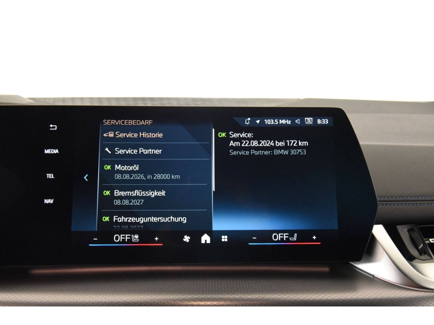 BMW 220 Active Tourer - Bild 7