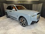 Rolls-Royce Cullinan* Black Badge*MY26 *Footrest* - graue Rolls-Royce Cullinan